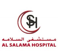 Al Salama Hospital  Logo