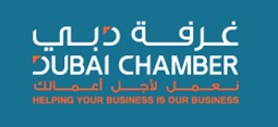 Dubai Chamber of Commerce & Industry Logo