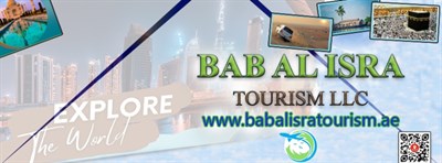 Bab Al Isra Tourism LLC