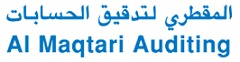 Al Maqtari Auditing Logo