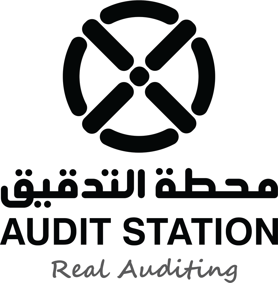 Audit Station Logo