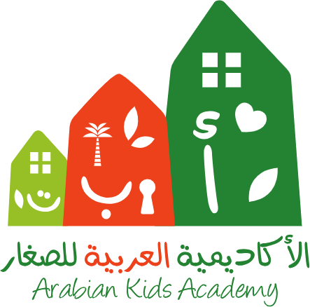 Arabian Kids Academy