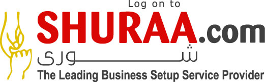 Shuraa Business Setup Logo