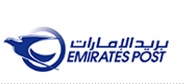 Emirates Post Logo