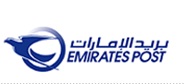 Emirates Post Logo