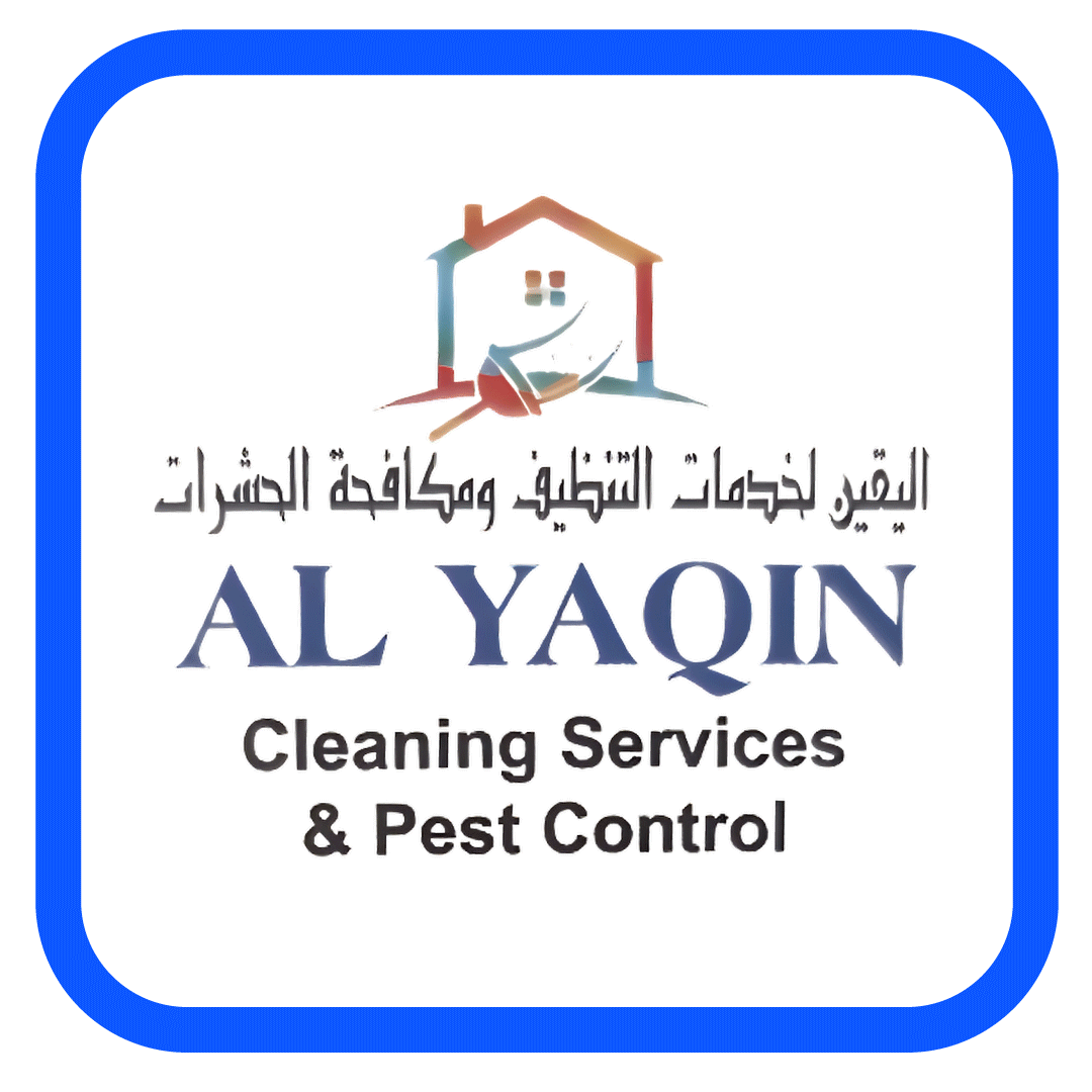 Al Yaqin Cleaning Services Logo