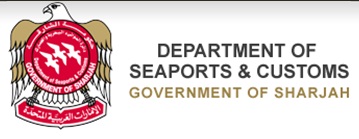 Department of Seaports and Customs Logo