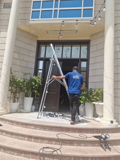 Bright Star Facilities Management LLC - SPC