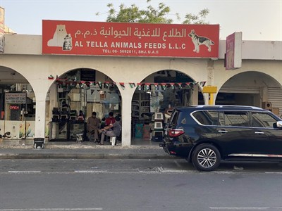 Al Tella Animal Feeds LLC