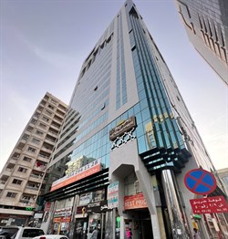 Al Mansouri Plaza