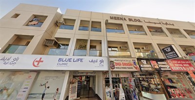 Meena Building