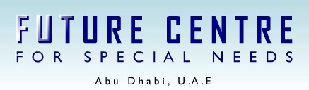 Future Centre for Special Needs Logo