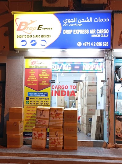 Drop Express Air Cargo Services Co LLC