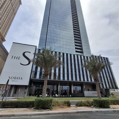The S Tower