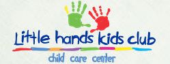 Little Hands Kids Club - Burj Khalifa Logo