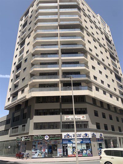 Al Jaddaf Residence
