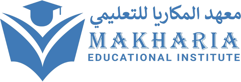 Makharia Educational Institute  Logo