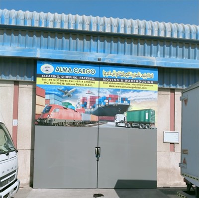 Alma Cargo Forwarding & Clearing LLC