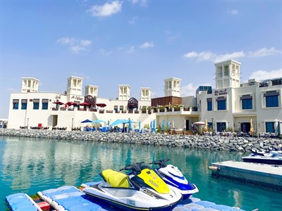 Al Souq