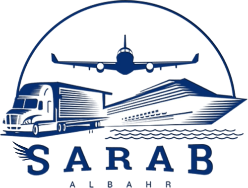 Sarab Albahr Shipping LLC Logo