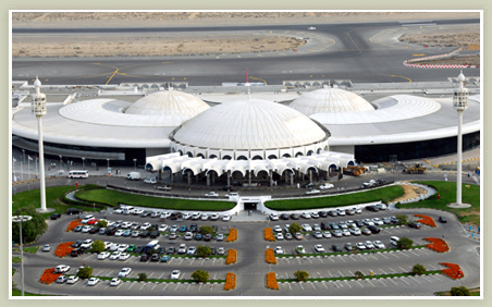 Sharjah Airport Logo