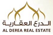 Al Derea Real Estate ( Time Properties ) Logo