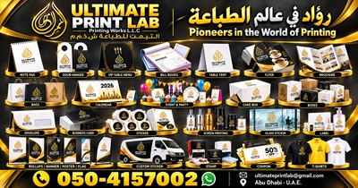 Ultimate Print Lab Printing Works LLC