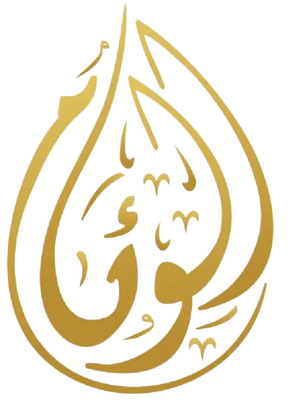 aLweaam Legal Services Logo