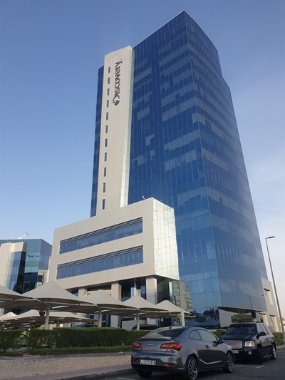 Discovery Tower