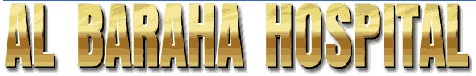 Al Baraha Hospital Logo