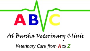 Al Barsha Veterinary Clinic Logo