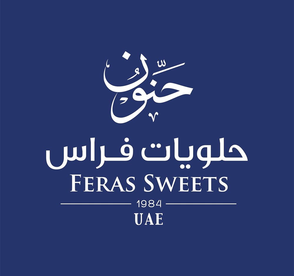 Feras Al Diyafa Sweets Logo
