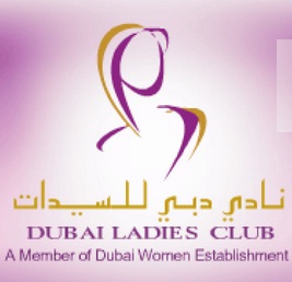 Dubai Ladies Club Logo