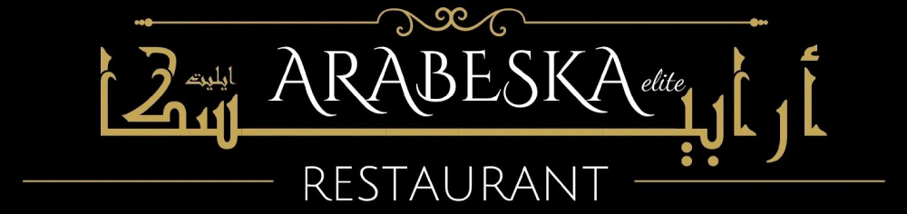 Arabeska Restaurant Logo