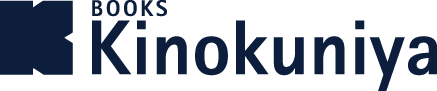 Books Kinokuniya Dubai Logo