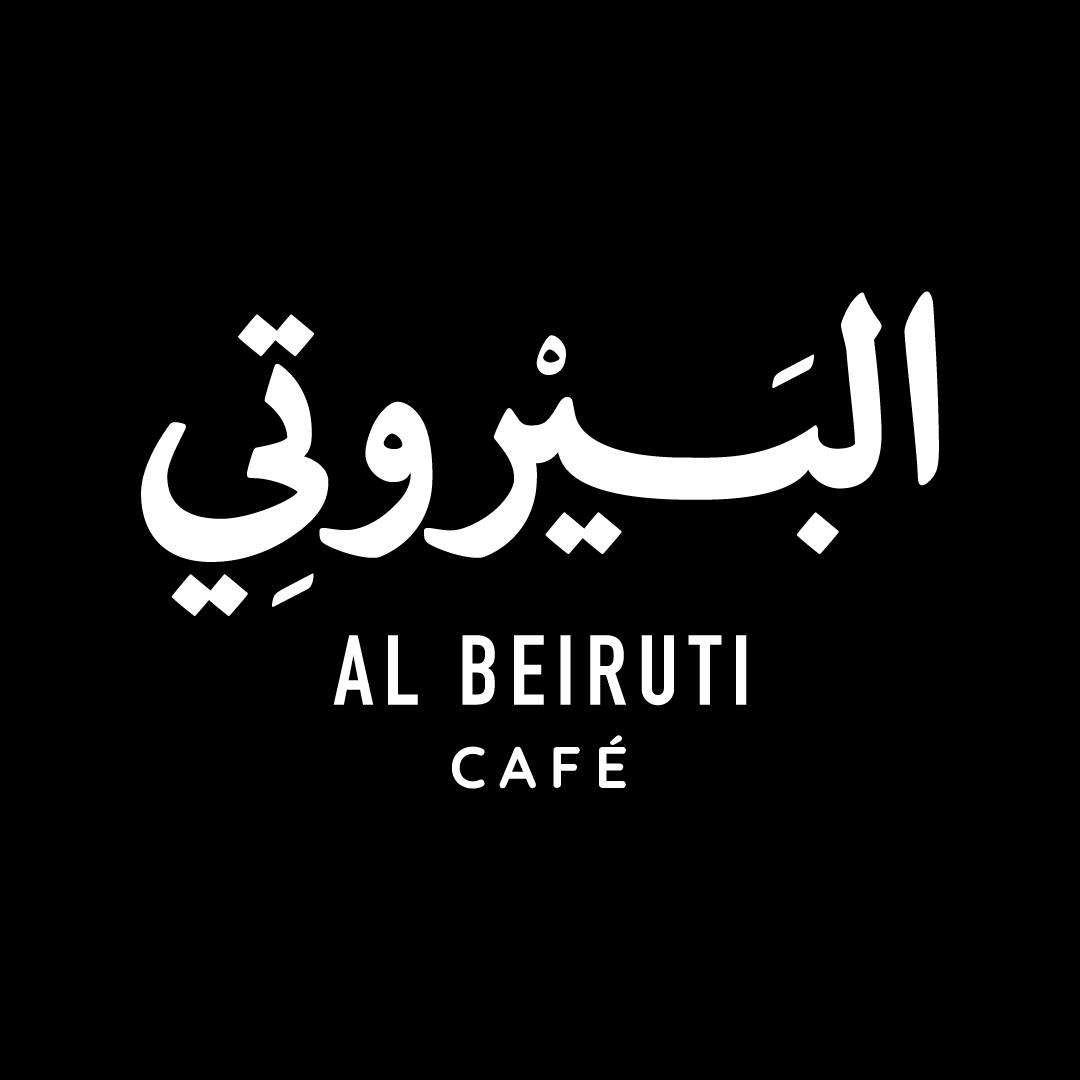 Al Beiruti Cafe Logo