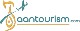 Aan Tourism Logo