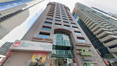 Jumeirah Tower