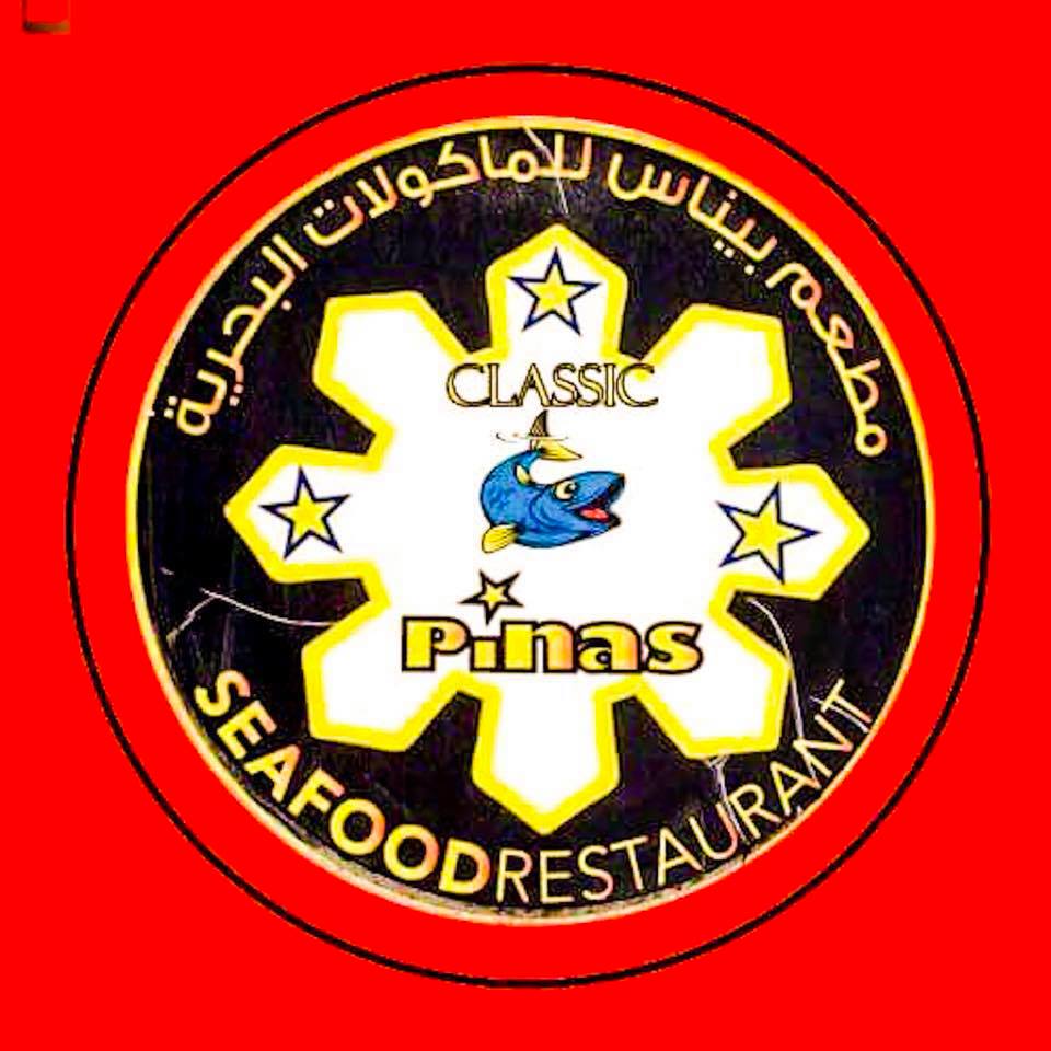 Classic Pinas Seafood Restaurant Logo