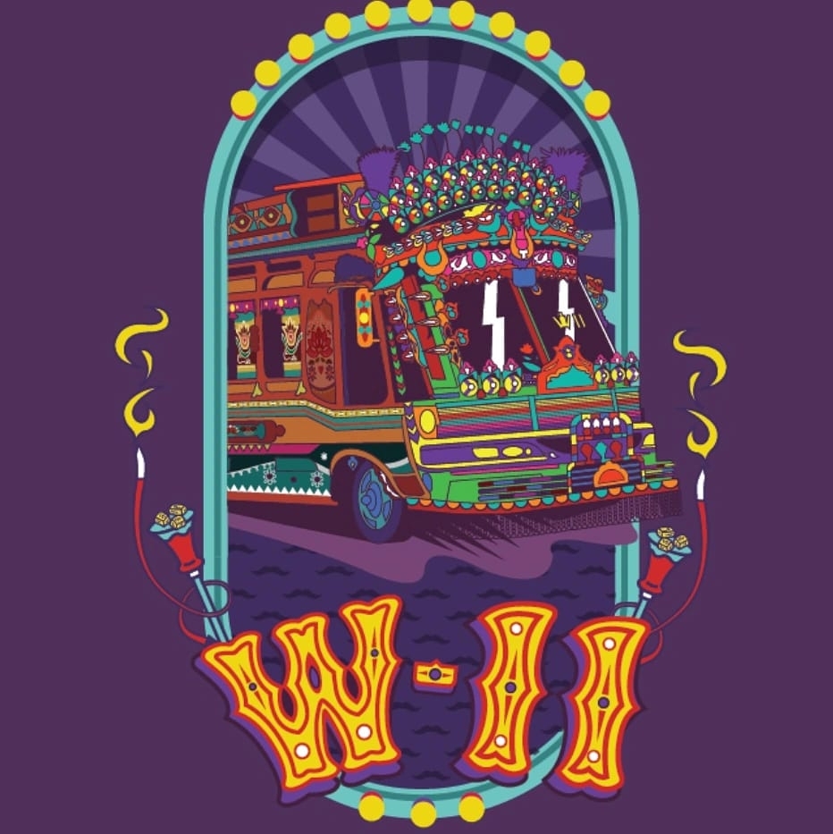 W11 Shisha Lounge & Restaurant Logo