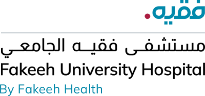 Fakeeh University Hospital Logo