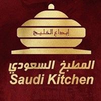 Saudi Kitchen