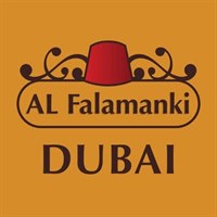 Al Falamanki
