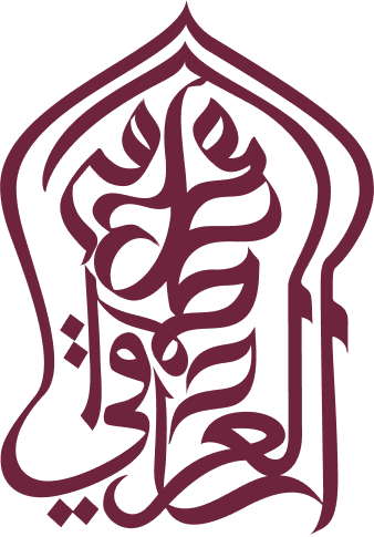 Samad Al Iraqi Logo