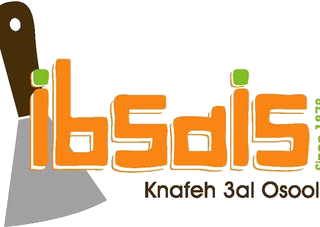 Ibsais Sweets Logo