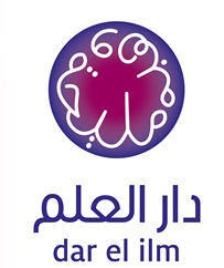 Dar El Ilm Logo