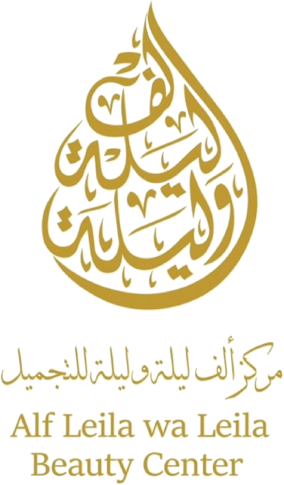 Alf Leila Wa Leila Beauty Center Logo