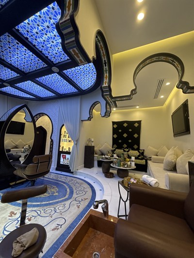 Alf Leila Wa Leila Beauty Center