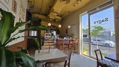 Sagra Italian Pastificio