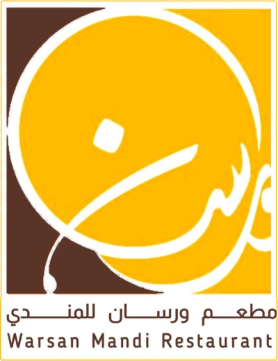 Warsan Mandi Restaurant مطعم ورسان للمندي Logo